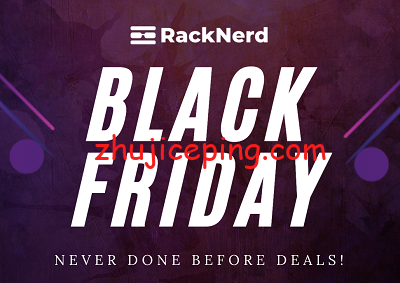 rn-bf #黑五# racknerd：全场多个机房的VPS低至$10.88/年，续费同价！