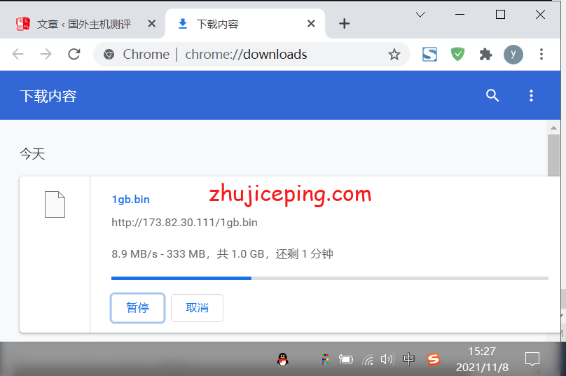 rnsd1 racknerd：双十一促销款最低配VPS测评，告诉你最近的racknerd的VPS状态