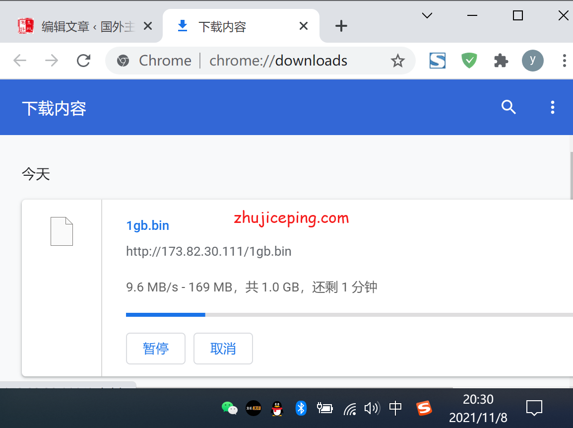 rnsd25 racknerd：双十一促销款最低配VPS测评，告诉你最近的racknerd的VPS状态