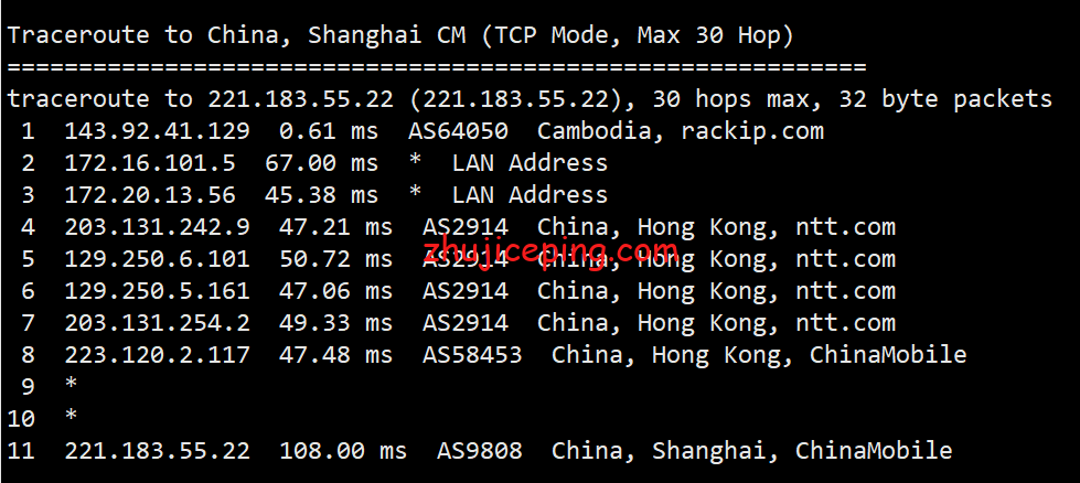 tjpz18 totyun：柬埔寨CN2 VPS简单测评，电信双程CN2，联通和移动也优化得很到位