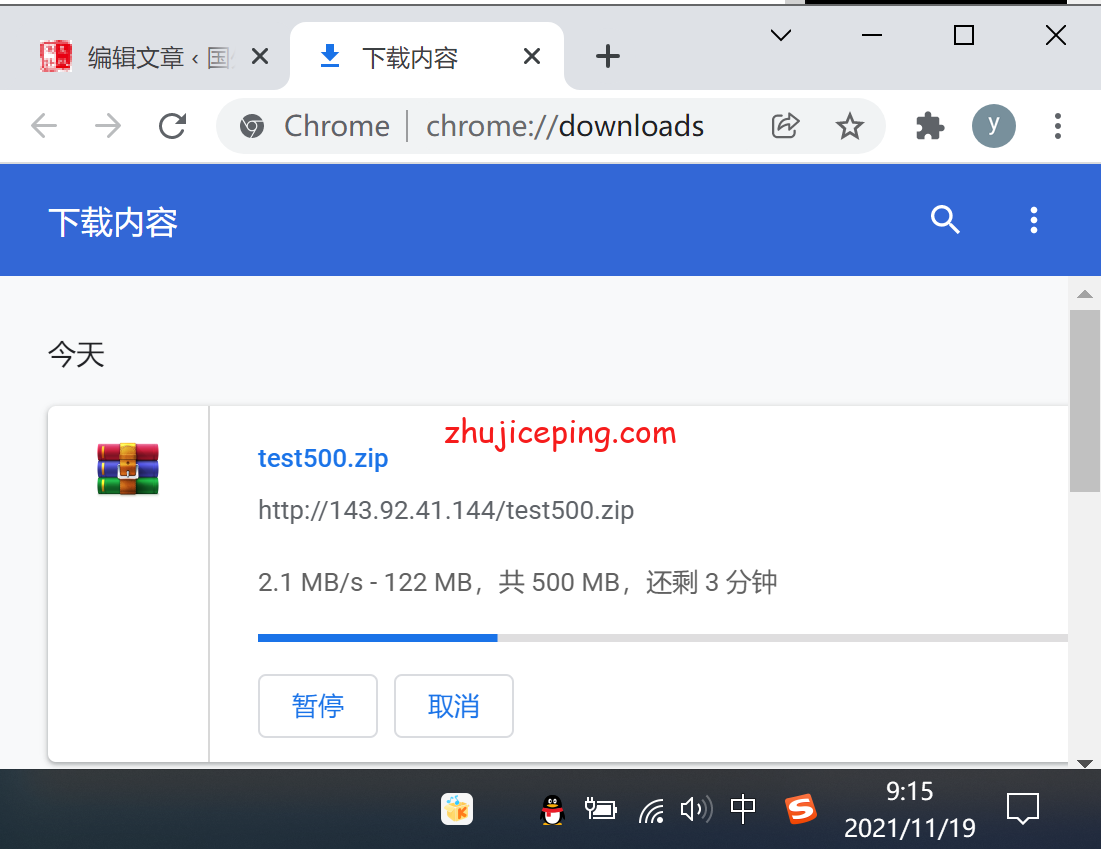 tjpz7 totyun：柬埔寨CN2 VPS简单测评，电信双程CN2，联通和移动也优化得很到位