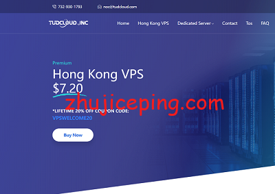 #11.11# tudcloud：香港VPS5折，低至$17/年；香港\美国独立服务器，9折优惠-国外主机测评