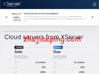 xserver：乌克兰站群VPS，低至$6.75/月，单个VPS最高32个IPv4，不限制流量-国外主机测评