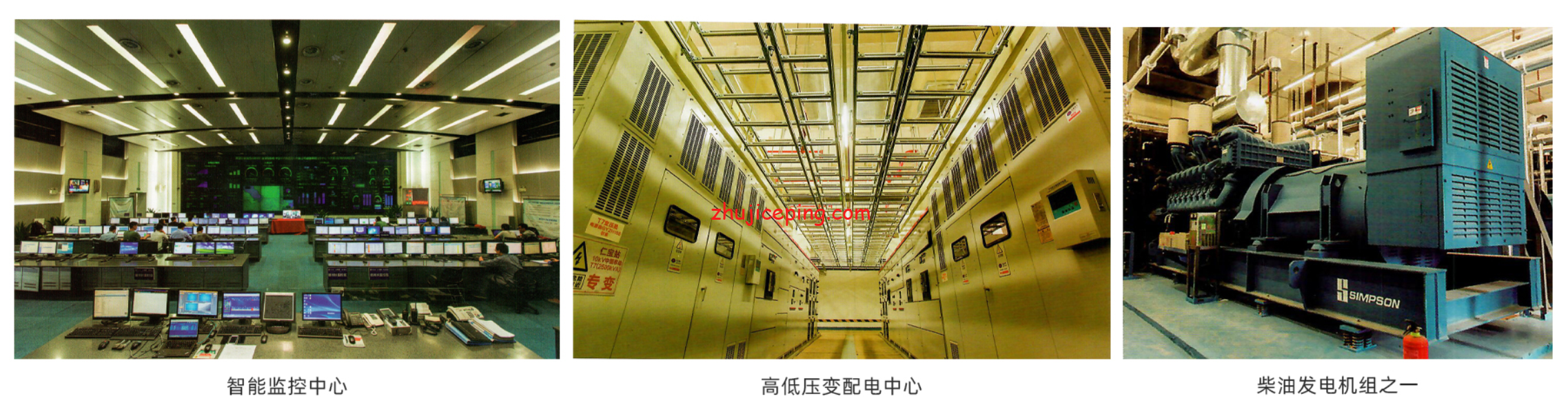 20211216102228 成都BGP枢纽：700元/月，16G内存/E5-2620v2/600gSAS/30Mbgp带宽/50g防御