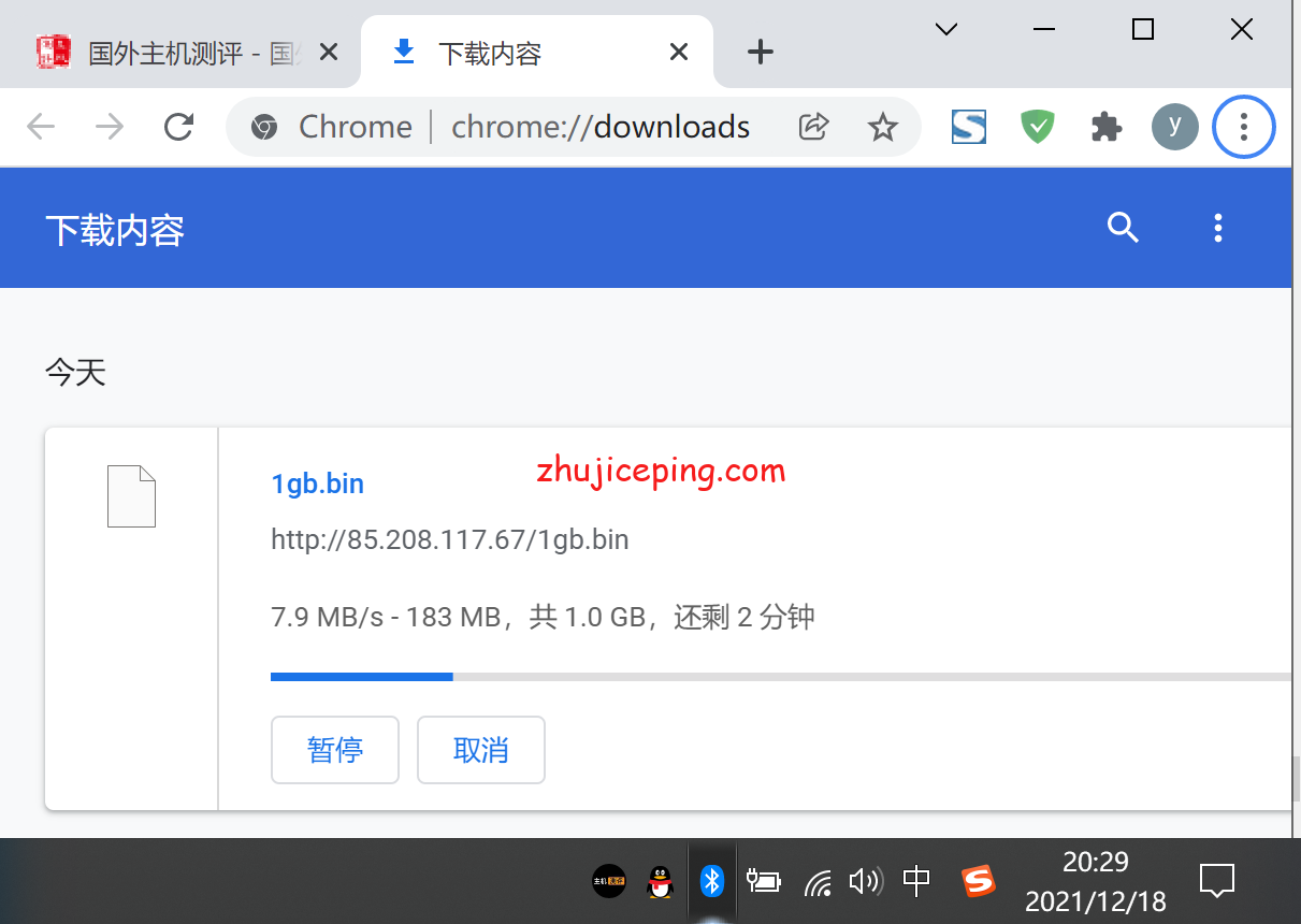 cerausla6 简单测评“ceraus”洛杉矶大宽带优质路线的云服务器