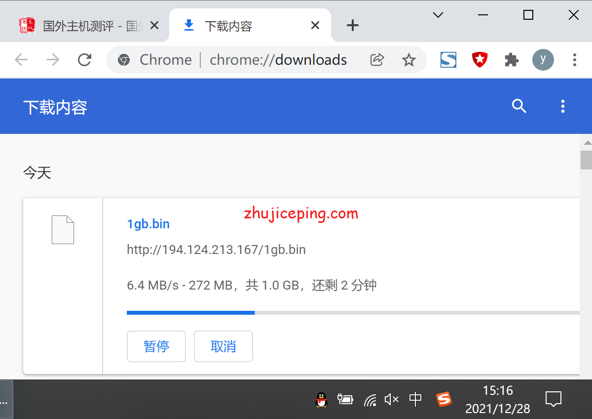 dnl7 dogyun(狗云)荷兰CUII(联通AS9929)线路“弹性云服务器”简单测评