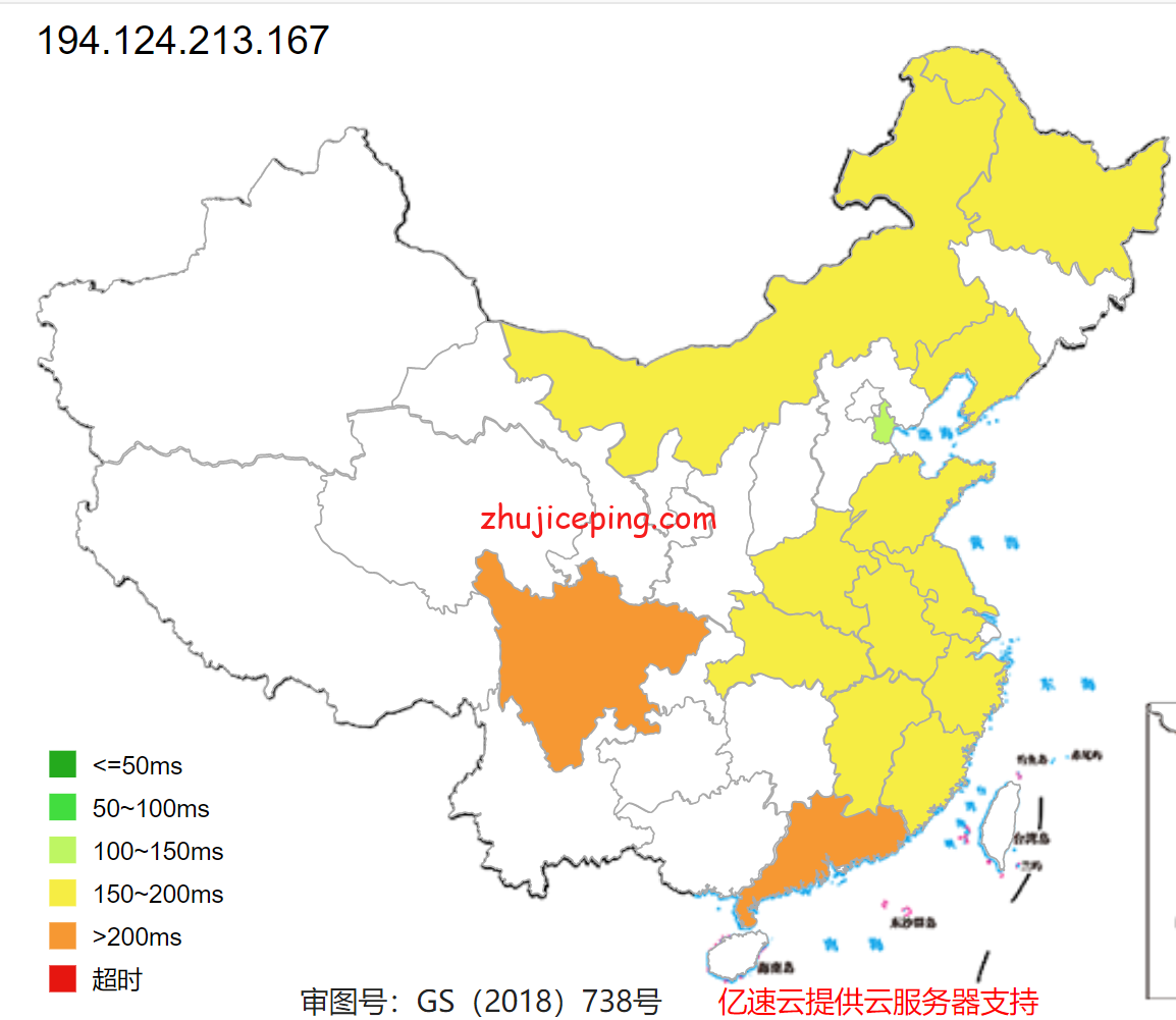 dnl9 dogyun(狗云)荷兰CUII(联通AS9929)线路“弹性云服务器”简单测评