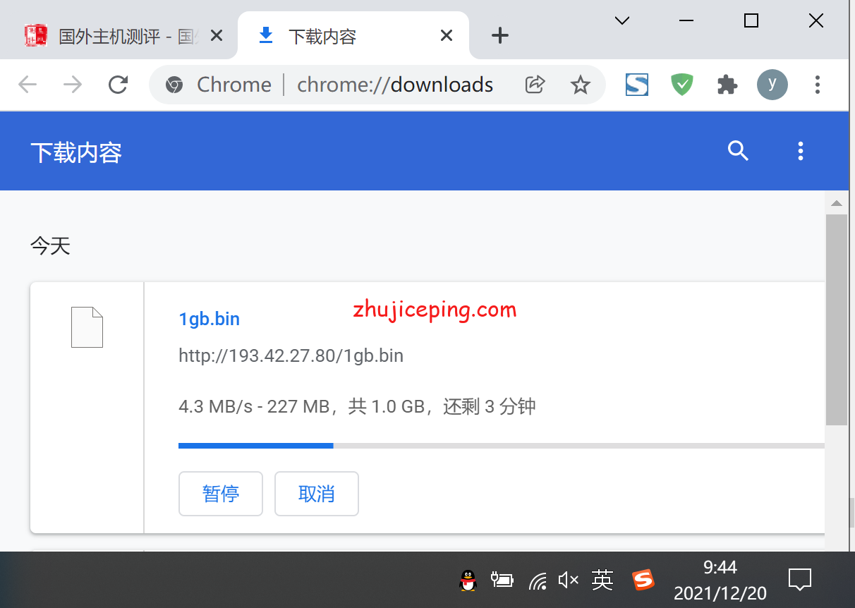 hy6 简单测评hostyun英国伦敦（联通AS9929）原生IP的VPS