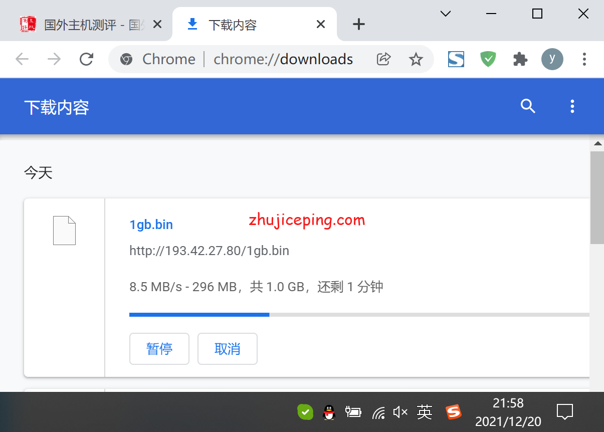 hy7 简单测评hostyun英国伦敦（联通AS9929）原生IP的VPS