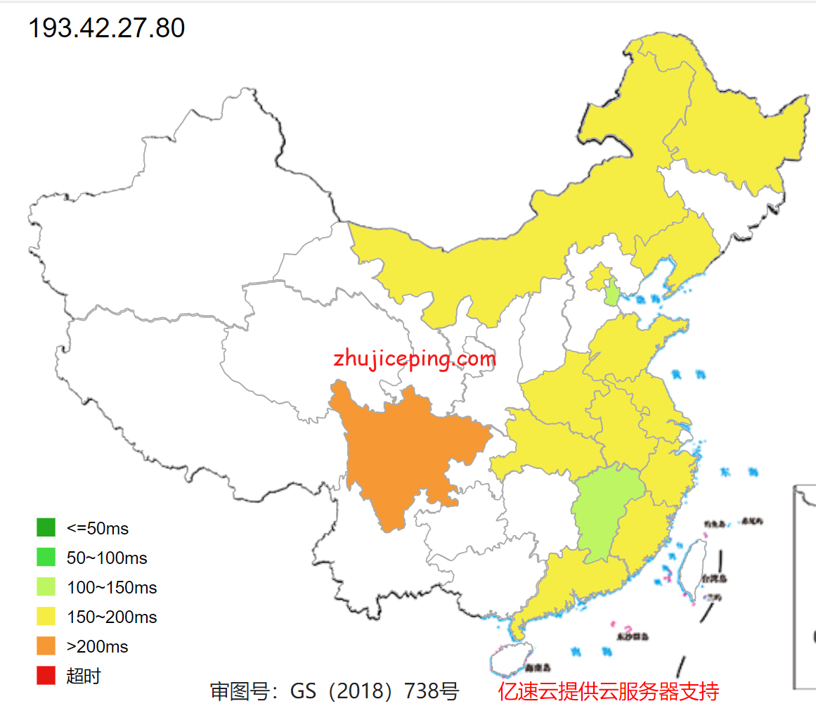 hy9 简单测评hostyun英国伦敦（联通AS9929）原生IP的VPS