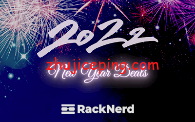 racknerd：2022年新年优惠，美国VPS(6机房可选)低至$9.89/年-国外主机测评