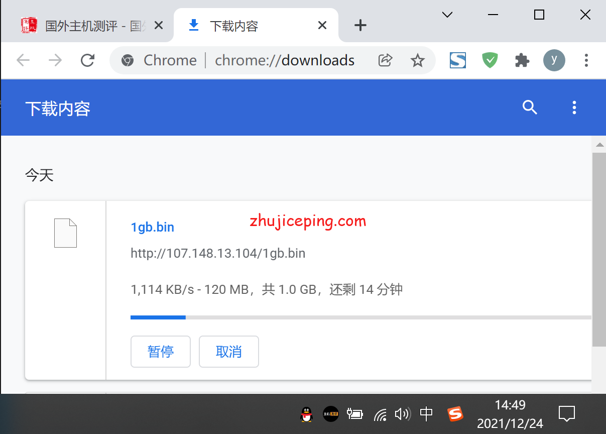 rakhk8 简单测评下raksmart机房香港“裸机云”（也就是裸金属服务器）