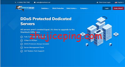 sharktech：10Gbps带宽不限流量服务器低至$259/月，2*e5-2678v3/64g内存/1T NVMe/60G高防-国外主机测评