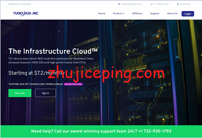 tudcloud：香港VPS全场7折，100Mbps带宽，大陆直连，低至$7.2/月-国外主机测评