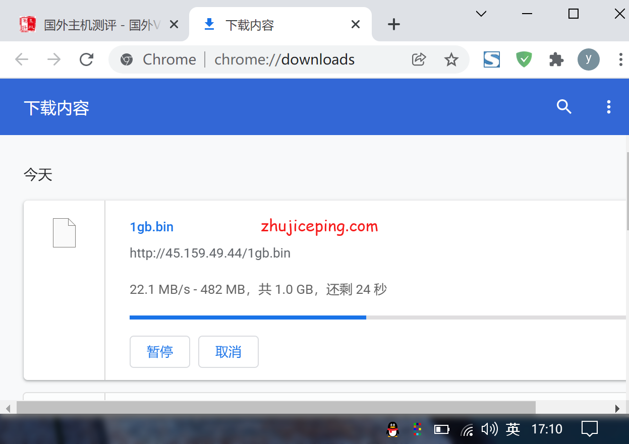 diij7 dogyun日本IIJ线路VPS简单测评，体验下前几年的高速热门线路