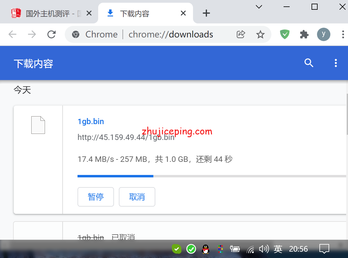 diij8 dogyun日本IIJ线路VPS简单测评，体验下前几年的高速热门线路