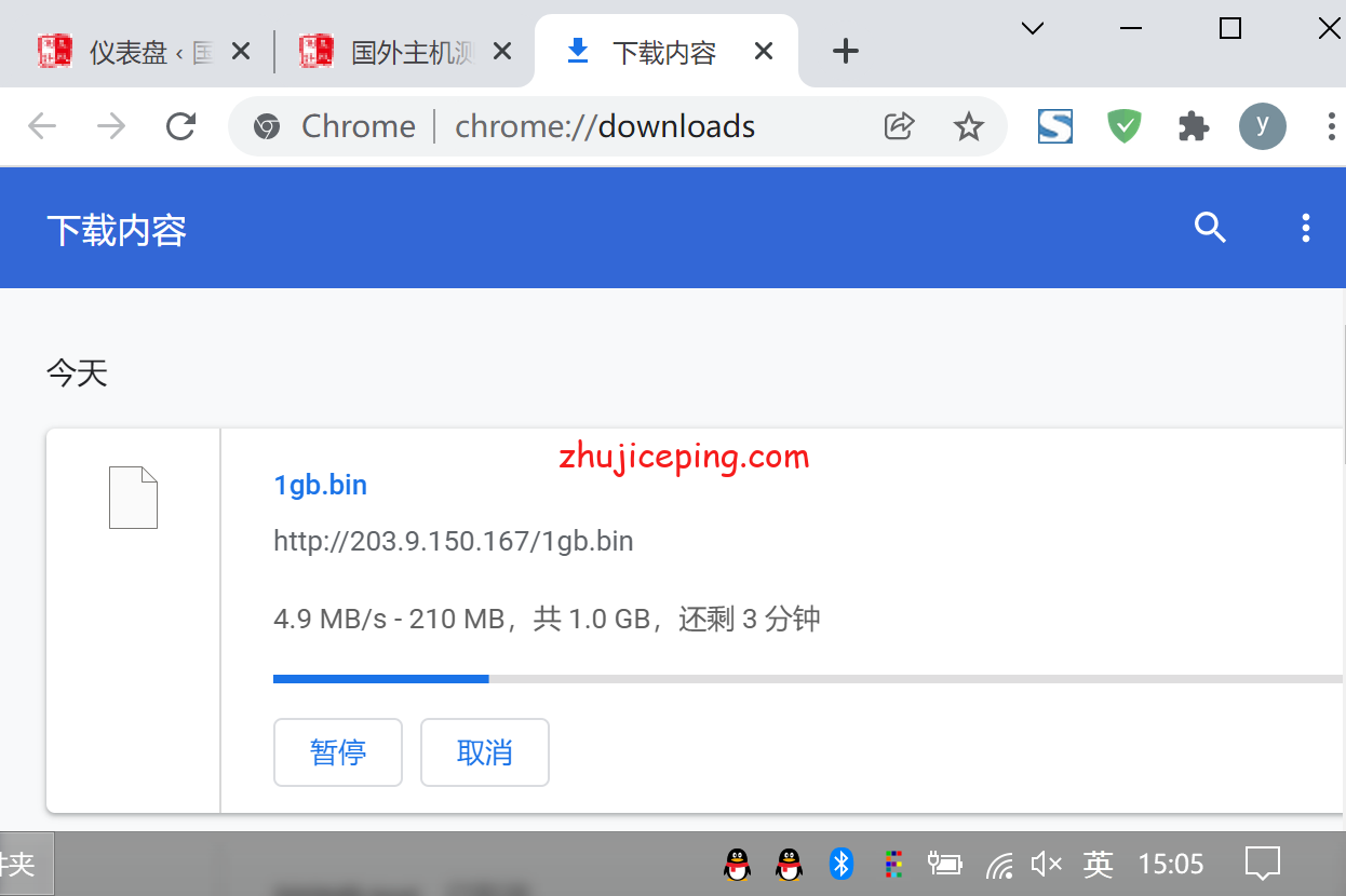 gcv7 简单测评下greencloudvps（绿云VPS）的香港VPS情况