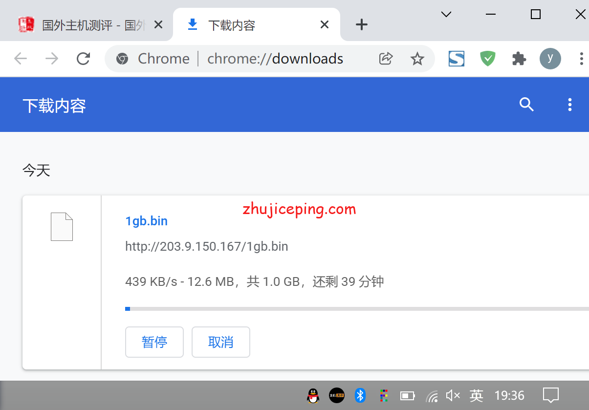 gcv8 简单测评下greencloudvps（绿云VPS）的香港VPS情况