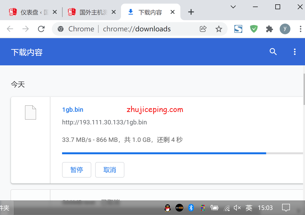 gcvjp7 简单测评greencloudvps日本东京机房的AMD系列VPS，整体来说三网还不错