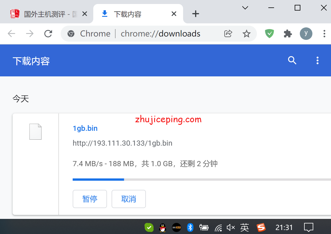 gcvjp8 简单测评greencloudvps日本东京机房的AMD系列VPS，整体来说三网还不错