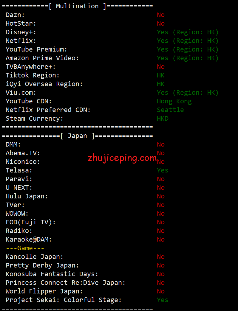 hhjp23 简单测评henghost日本云服务器，电信+联通走CN2，移动NTT直连