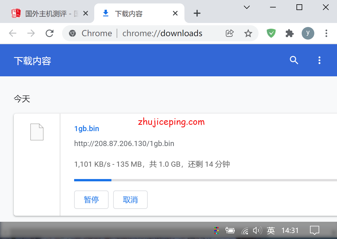 hhjp7 简单测评henghost日本云服务器，电信+联通走CN2，移动NTT直连