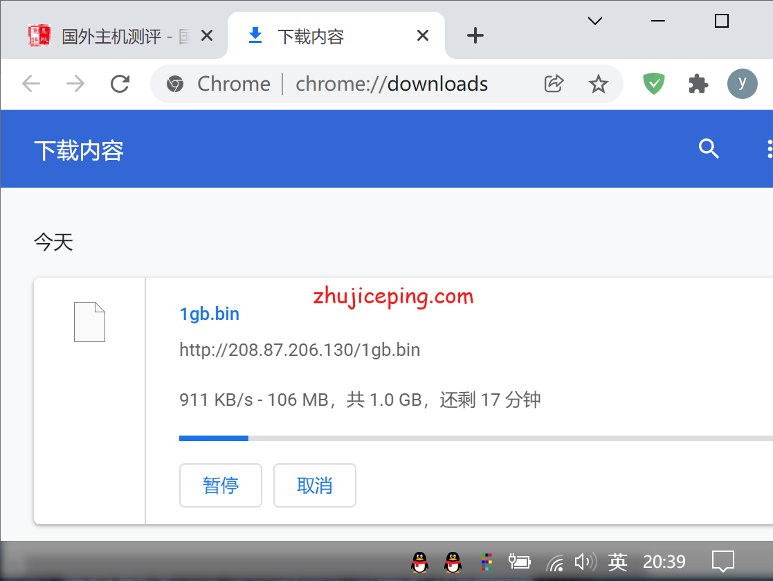 hhjp8 简单测评henghost日本云服务器，电信+联通走CN2，移动NTT直连