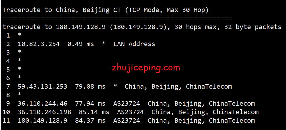 hy16 简单测评hostyun家18元/月的香港VPS（美国原生IP、100M带宽、AMD 5950X）