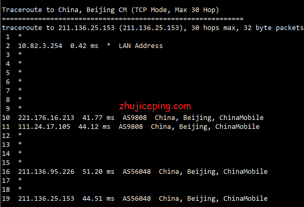 hy17 简单测评hostyun家18元/月的香港VPS（美国原生IP、100M带宽、AMD 5950X）