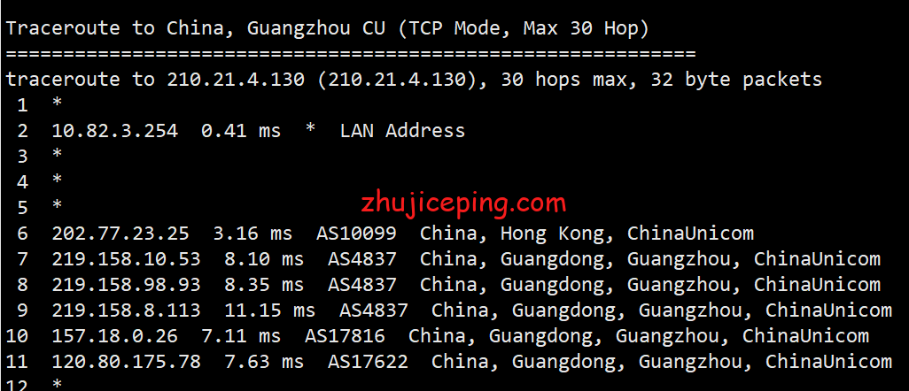 hy21 简单测评hostyun家18元/月的香港VPS（美国原生IP、100M带宽、AMD 5950X）