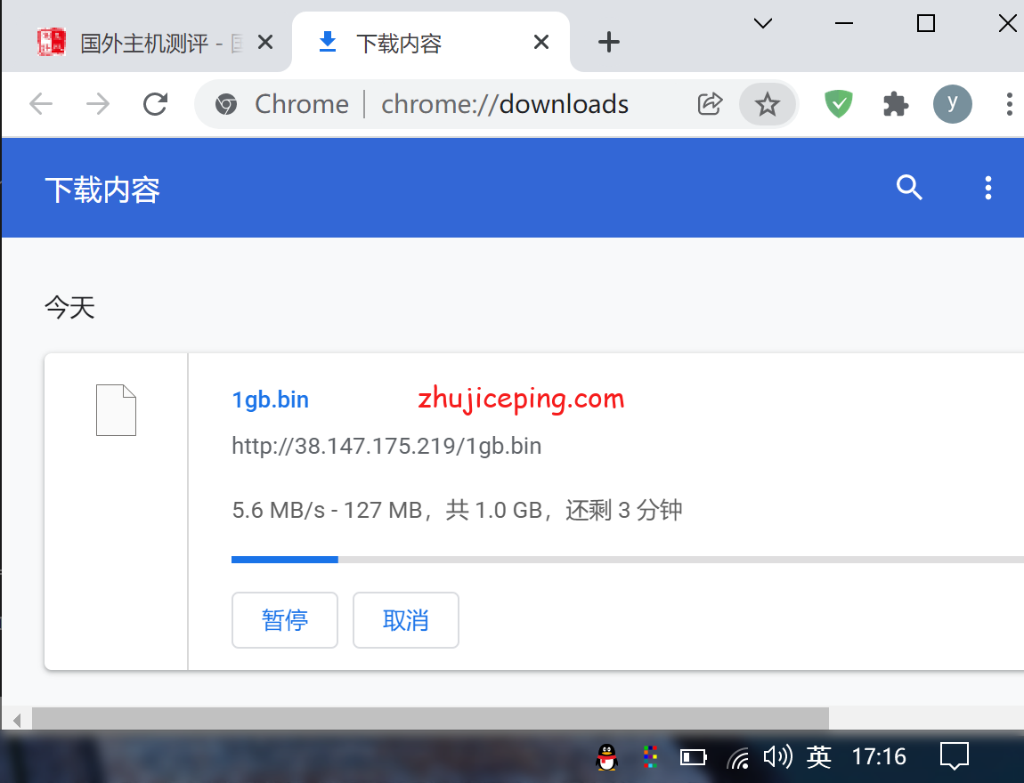 hy5 简单测评hostyun家18元/月的香港VPS（美国原生IP、100M带宽、AMD 5950X）