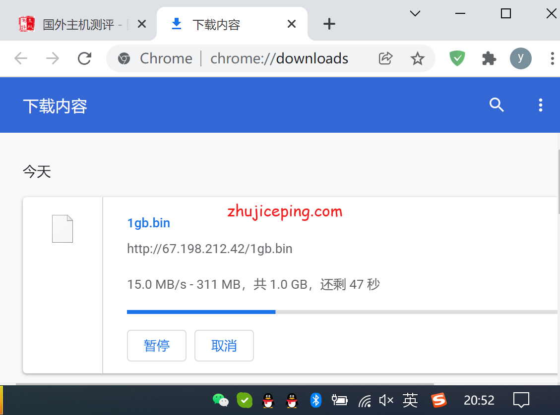 ionla7 简单测评kt机房旗下品牌iONcloud的洛杉矶裸金属服务器