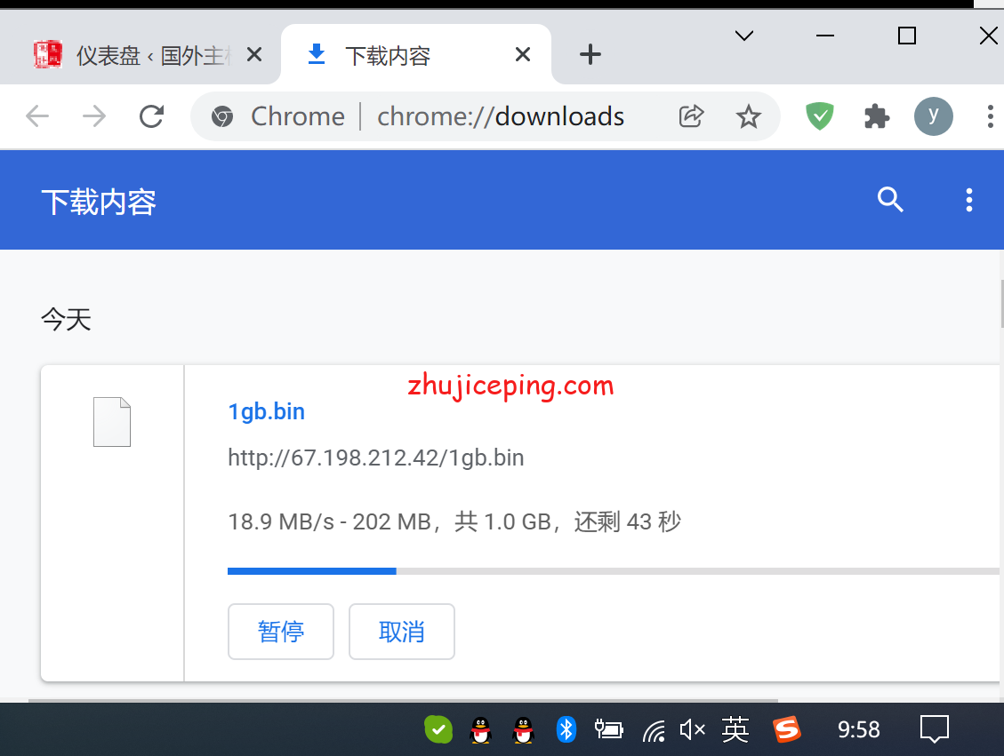 ionla8 简单测评kt机房旗下品牌iONcloud的洛杉矶裸金属服务器