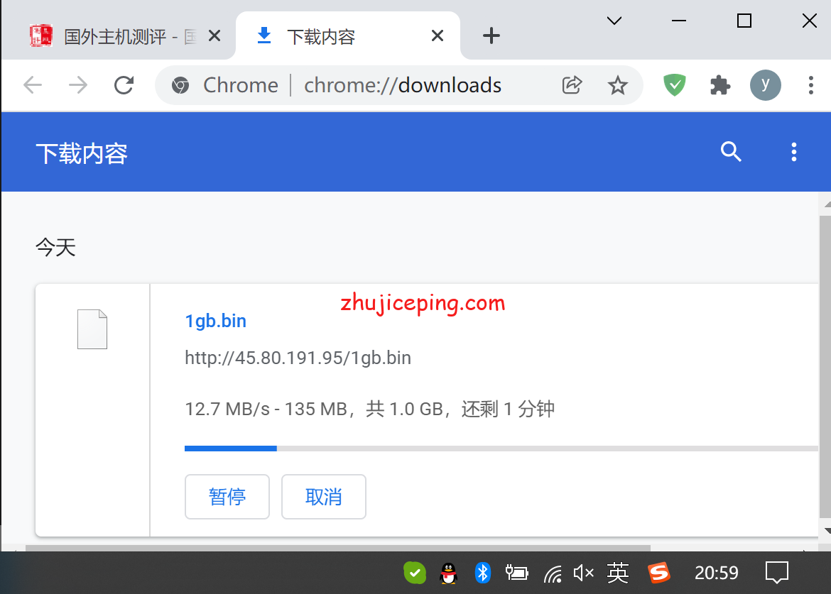 locd7 locvps德国VPS(高速CUII，联通AS9929线路)测评