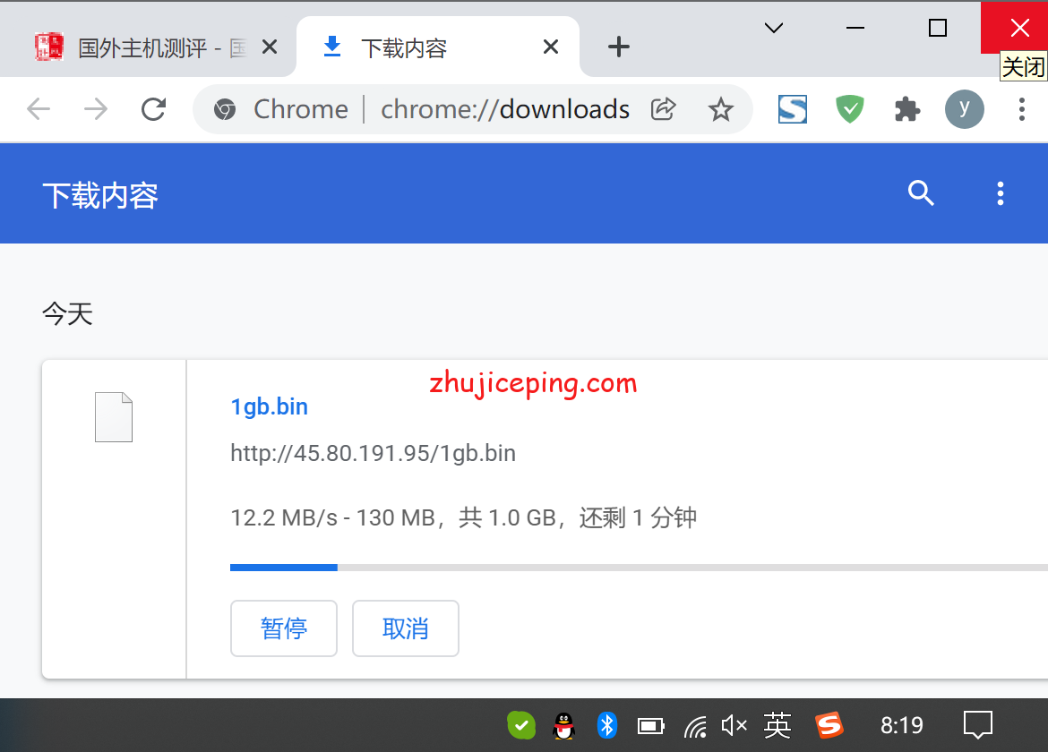 locd8 locvps德国VPS(高速CUII，联通AS9929线路)测评