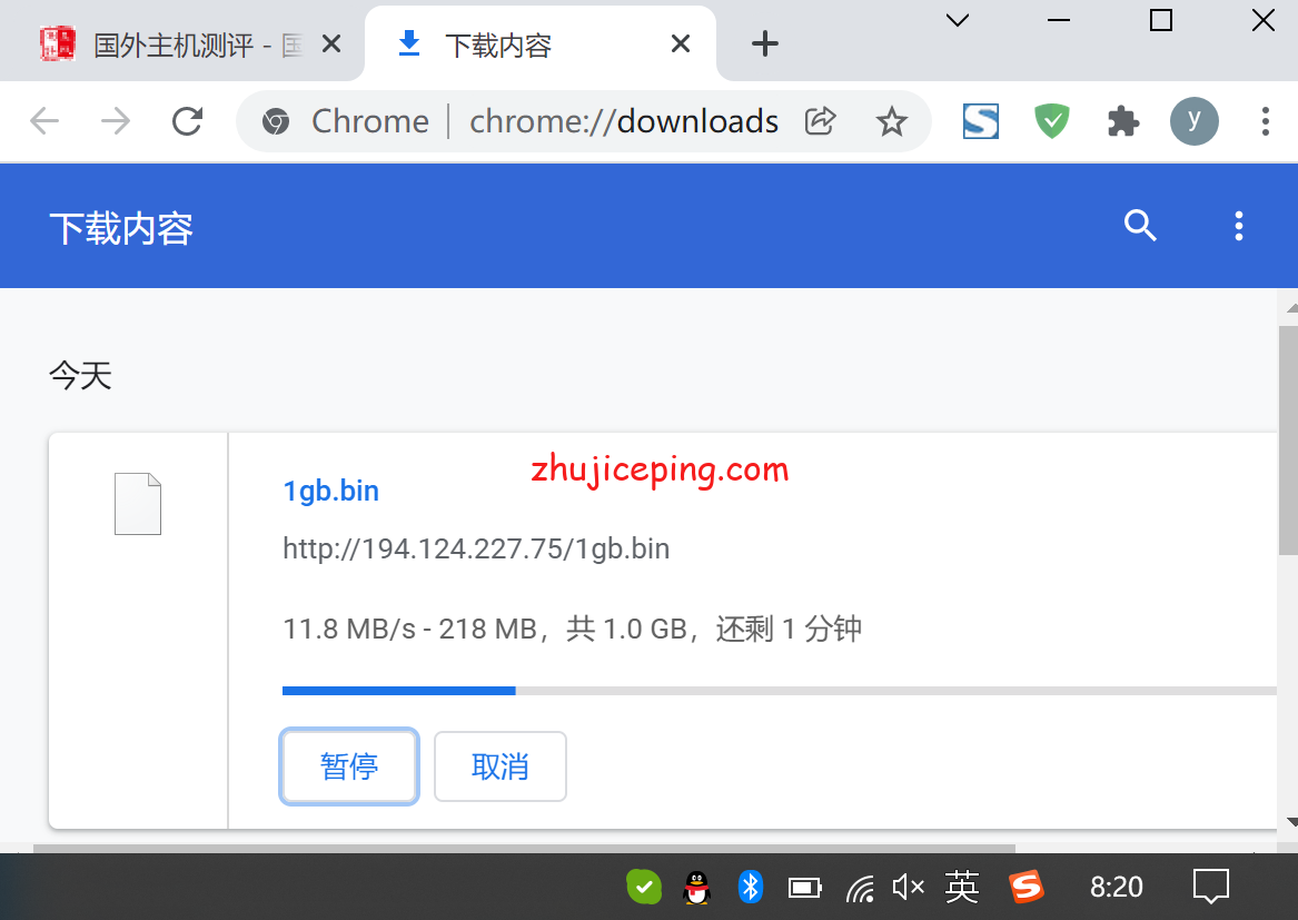 locn7 简单测试一下locvps走CUII(AS9929)线路的荷兰vps