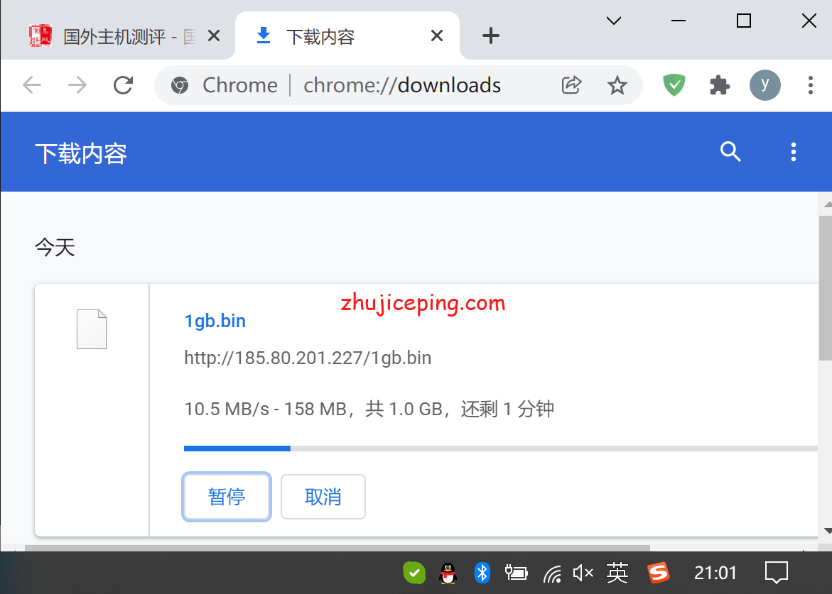 locr7 简单测试下locvps俄罗斯cn2 gia高端线路的vps，速度很给力