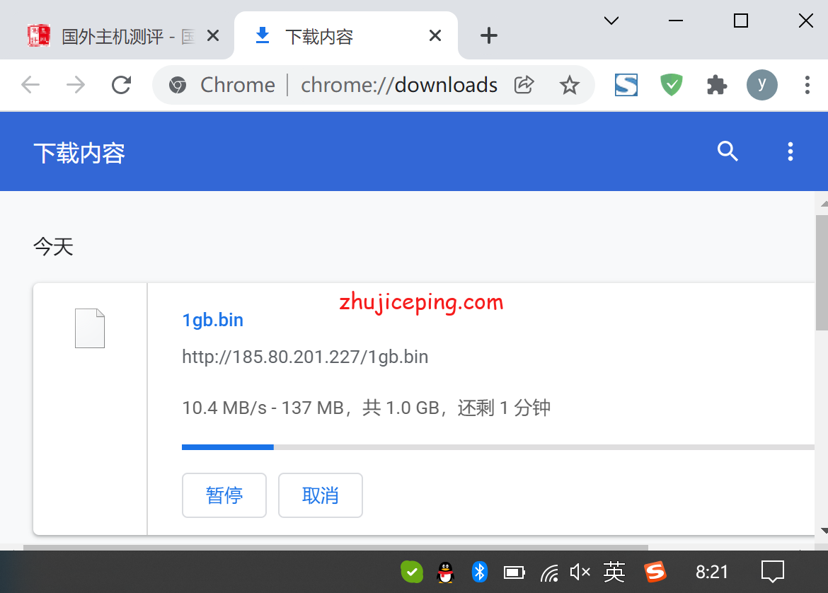 locr8 简单测试下locvps俄罗斯cn2 gia高端线路的vps，速度很给力