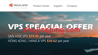 megalayer megalayer：2022年新年VPS特价，199元/年，菲律宾\新加坡\香港\美国，不限流量