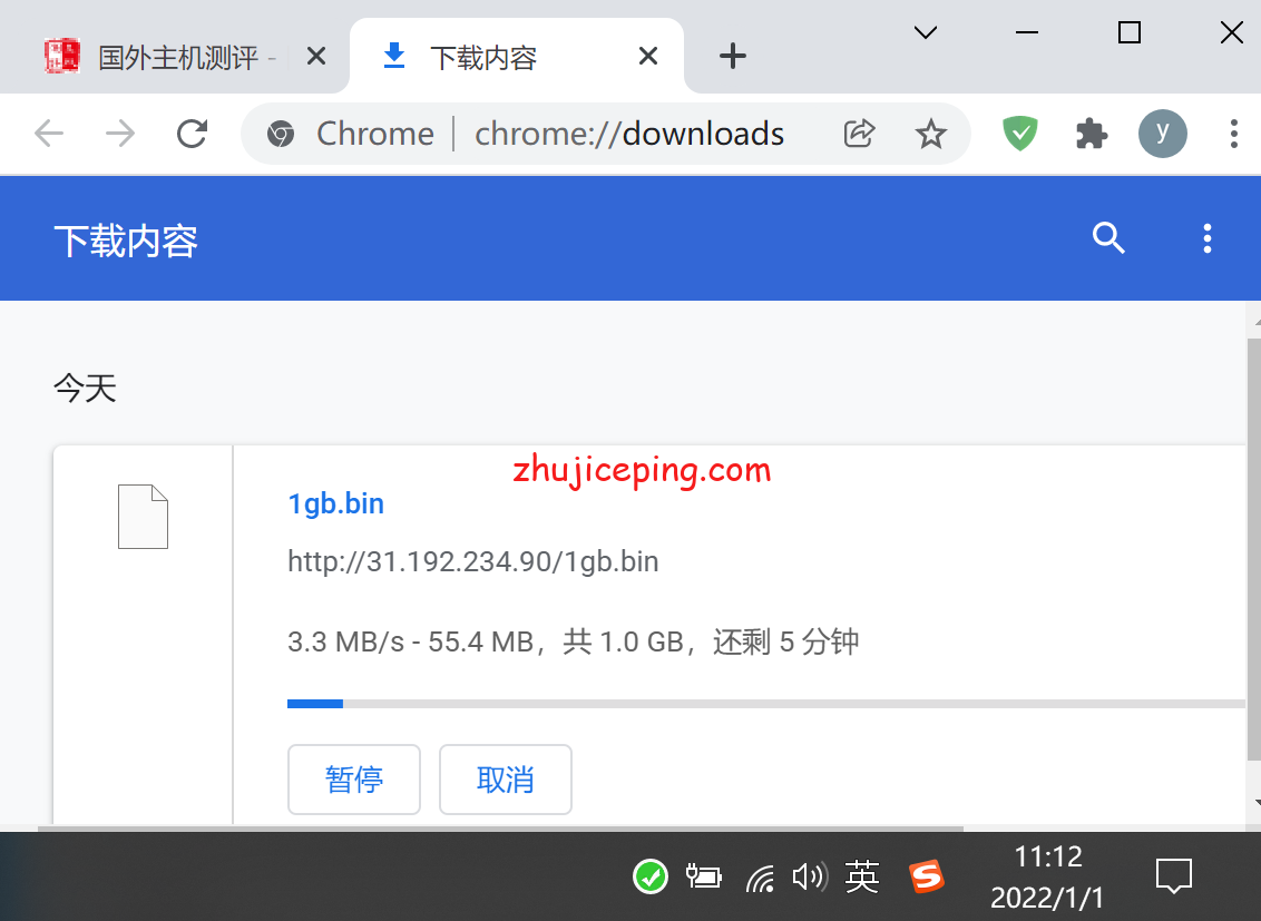 pss6 简单测评下profitserver不限流量的新加坡机房VPS