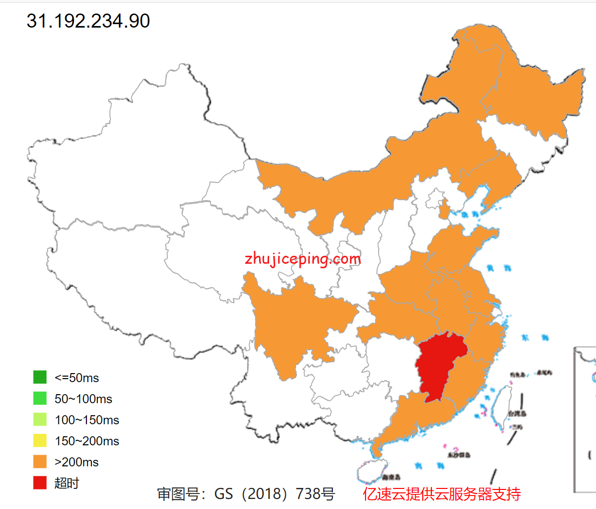 pss9 简单测评下profitserver不限流量的新加坡机房VPS