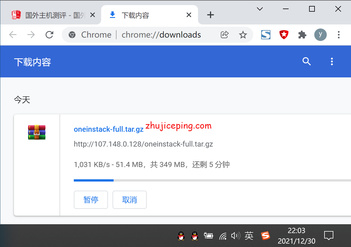 rcd7 raksmart云服务器怎么样？简单测评raksmart日本大陆优化网络的云服务器