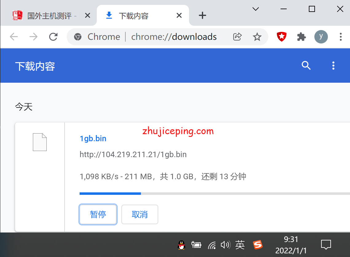 rjpw7 raksmart云服务器怎么样？简单测评raksmart日本精品网的云服务器