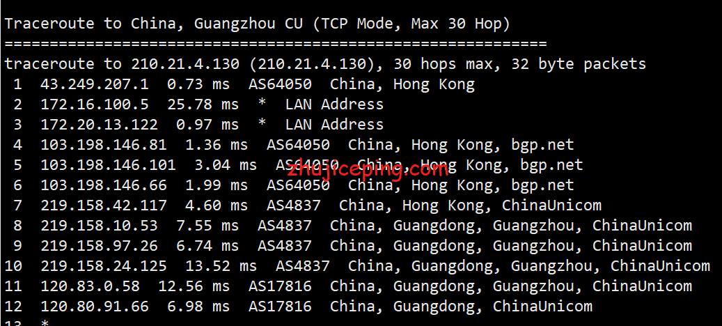 xx17 稳爱云：香港Mega Two机房三网cn2 gia线路简单测评