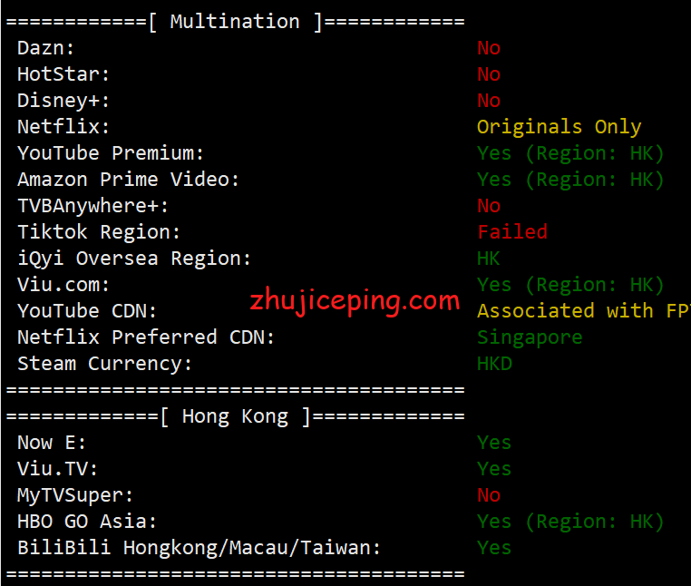 xx23 稳爱云：香港Mega Two机房三网cn2 gia线路简单测评