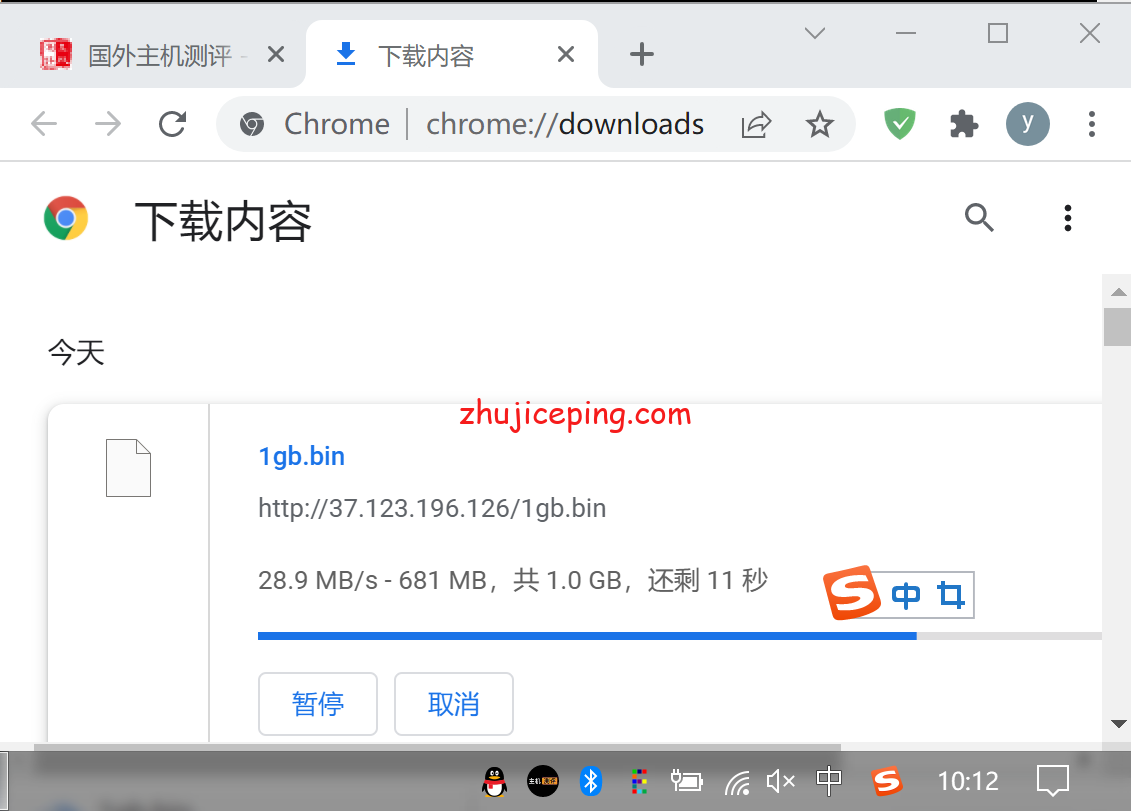 csio7 cloudsilk之香港vps测评，强制三网回程走移动CMI线路