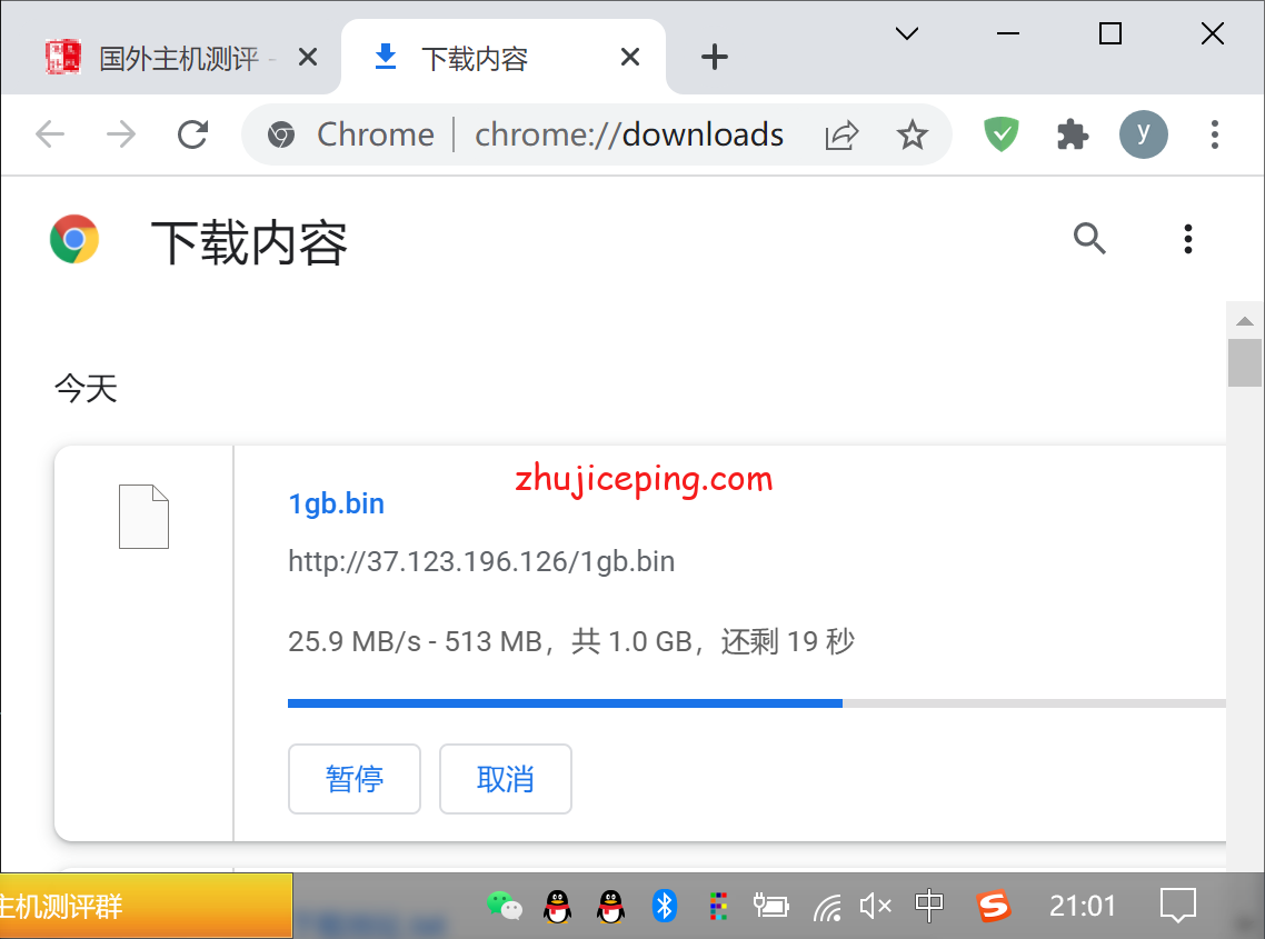csio8 cloudsilk之香港vps测评，强制三网回程走移动CMI线路