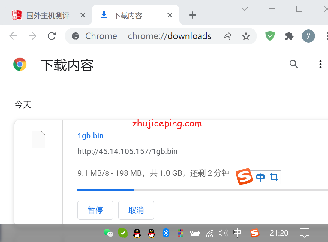 gcv101 greencloudvps(绿云vps)日本大阪机房VPS简单测评