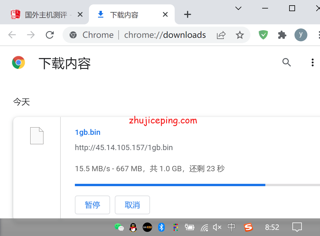 gcv25 greencloudvps(绿云vps)日本大阪机房VPS简单测评