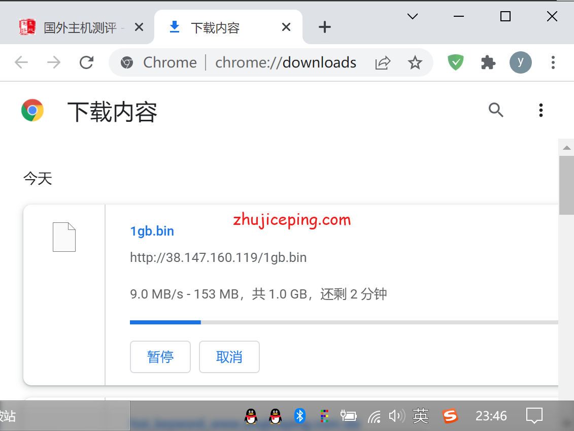hyus8 hostyun美国Ryzen9 5950X+原生ip+三网cn2 gia系列VPS简单测评
